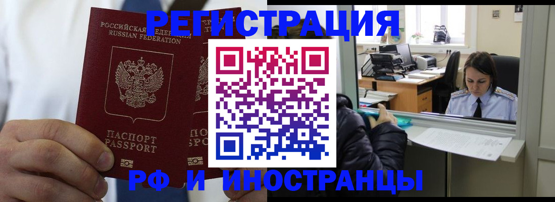 форма 3 в Кстово